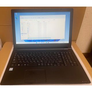 トウシバ(東芝)の東芝 B65/ER 8世代 i5 8265U HDD50GB 8G(ノートPC)