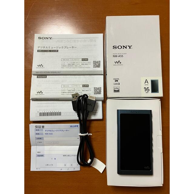 新作人気 SONY ウォークマン Aシリーズ NW-A855 B