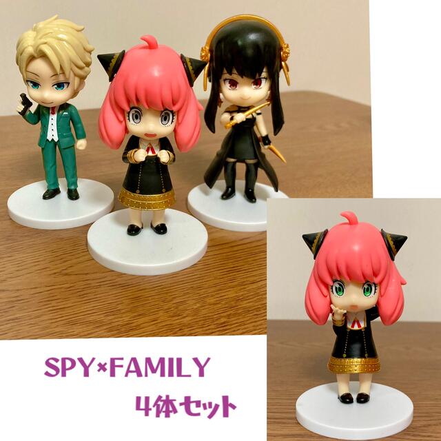 スパイファミリー SPY×FAMILY フィギュア 4体セットの通販 by ぷりん's ...