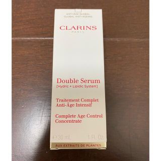 クラランス(CLARINS)の新品未開封　クラランス  ダブルセーラム　30ml(美容液)