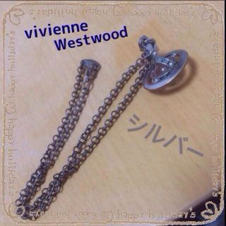 ヴィヴィアンウエストウッド(Vivienne Westwood)のvivienne westwood 正規(ネックレス)