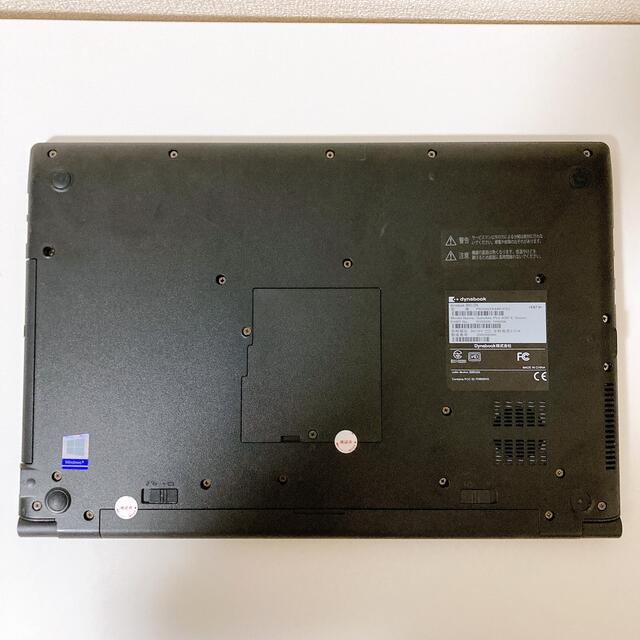 【美品】東芝ダイナブック B65/DN SSD256GB i5 オフィス2021 7