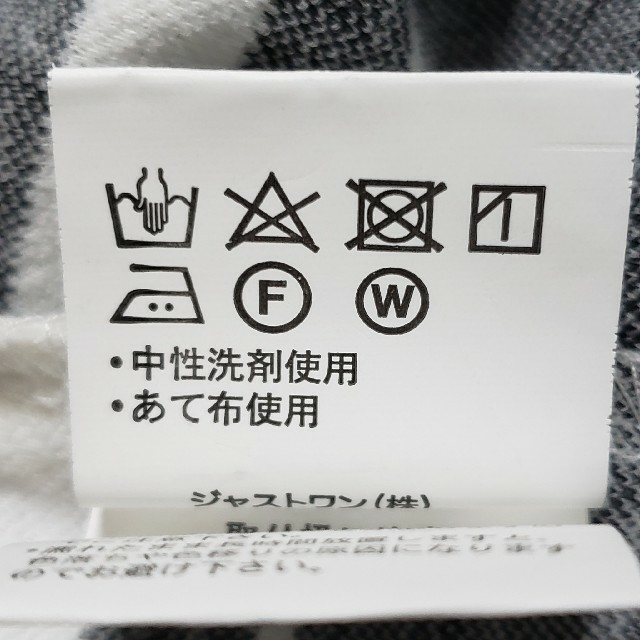 ヘンリーバル♤ジップ付き 薄手 デザイン セーター カットソー