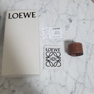 ロエベ(LOEWE)の今週限定価格　loewe バングル(ブレスレット/バングル)