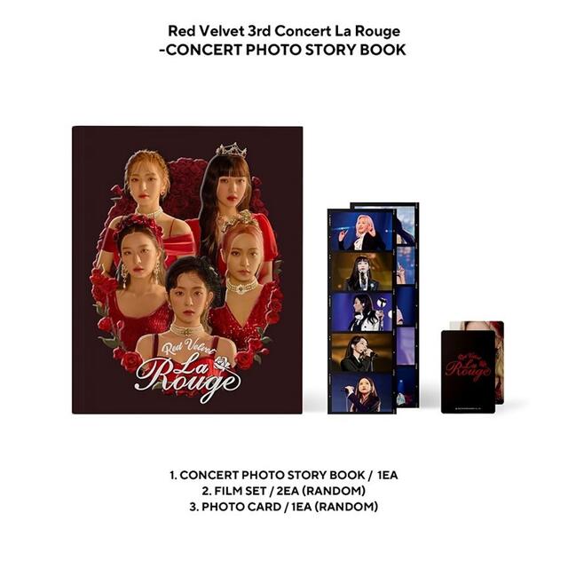 red velvet ウェンディ　la rouge キーリング　トレカ