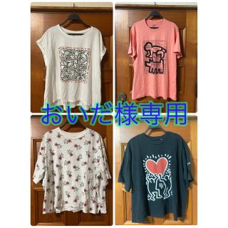 ユニクロ(UNIQLO)のKeithHaring キースヘリング  Tシャツ　ユニクロ(Tシャツ(半袖/袖なし))