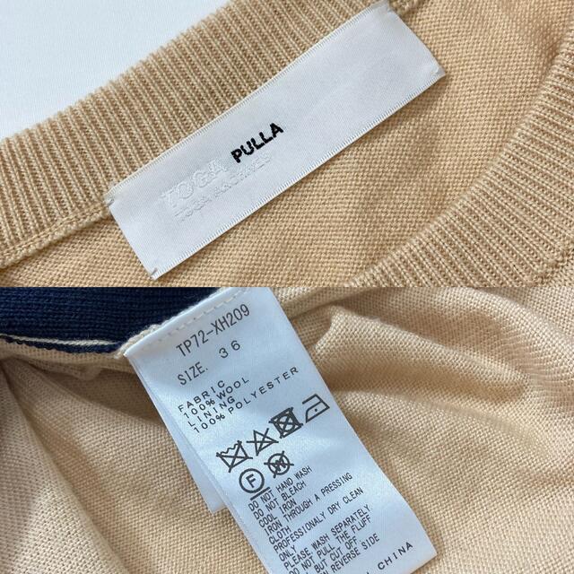 TOGA PULLA 17PRE ドッキングニットワンピース ベージュマルチ36