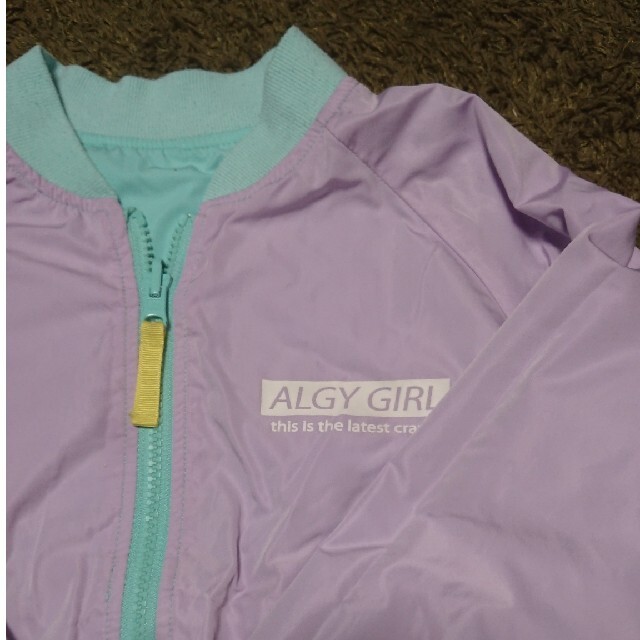 ALGY(アルジー)のALGY リバーシブルブルゾン 薄手 140cm キッズ/ベビー/マタニティのキッズ服女の子用(90cm~)(ジャケット/上着)の商品写真