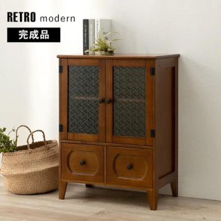 【完成品 】キャビネット 収納 アンティーク レトロ 引き出し(リビング収納)