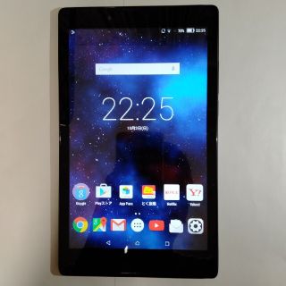 レノボ(Lenovo)の【中古 ジャンク】ソフトバンク lenovo 501lv 本体のみ 送料込(タブレット)