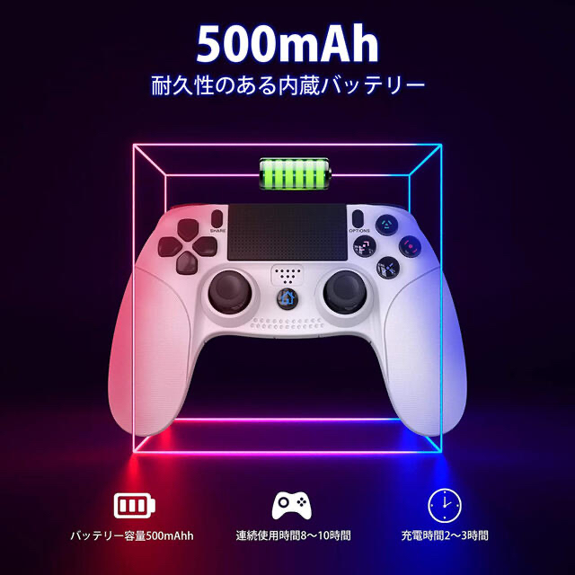 PS4 コントローラー ワイヤレスBluetooth500mAh #799 エンタメ/ホビーのゲームソフト/ゲーム機本体(その他)の商品写真