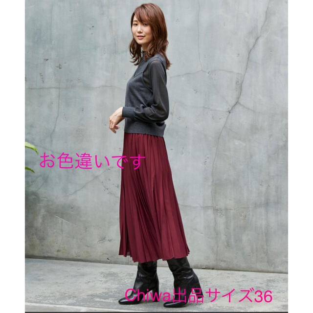 美品】ANAYI プリーツスカート 36-