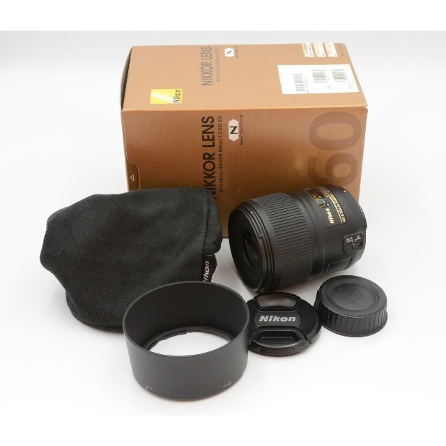 ニコン AF-S NIKKOR Micro 60mm F2.8 G ED