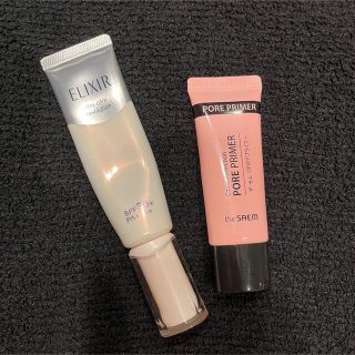 エリクシール(ELIXIR)のおまけ付 ■ エリクシール ホワイト デーケアレボリューション T+ 35ml(化粧下地)