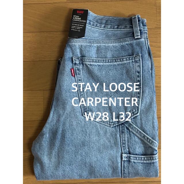 Levi's STAY LOOSE CARPENTER | フリマアプリ ラクマ