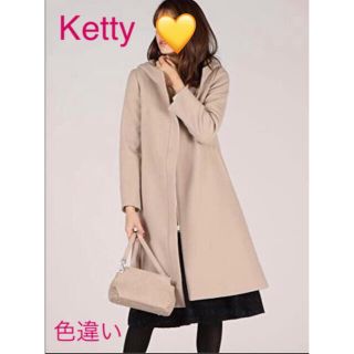 大人気新品 ジャケット/アウターオンラインストア超特価 オゾンコミュニティ マキシコート 超レア