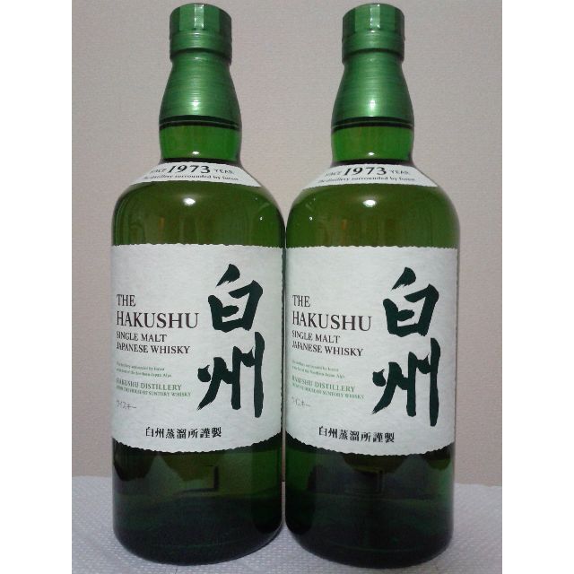 サントリー(サントリー)の白州 シングルモルトウイスキー７００ｍｌ×２本セット 送料無料 食品/飲料/酒の酒(ウイスキー)の商品写真