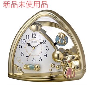 シチズン(CITIZEN)のクオーツ置時計 飾り振子付 (置時計)