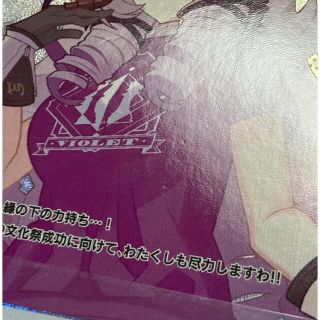 壱百満天原サロメ にじフェス シャドウバース コレクションカード