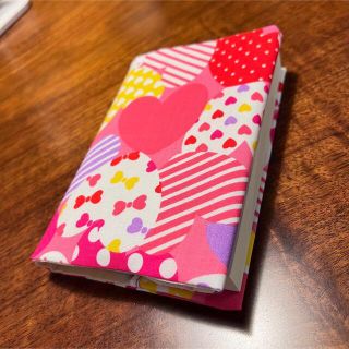 文庫本サイズ】ハンドメイド ブックカバー レトロ ハート ピンク の