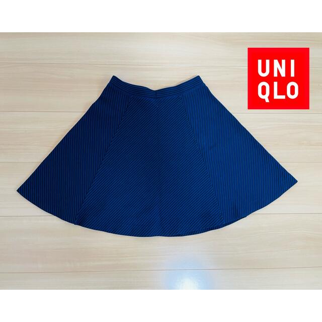 UNIQLO(ユニクロ)の美品　秋服　ユニクロ　UNIQLO　スカート　フレア　ボーダー　 レディースのスカート(ひざ丈スカート)の商品写真