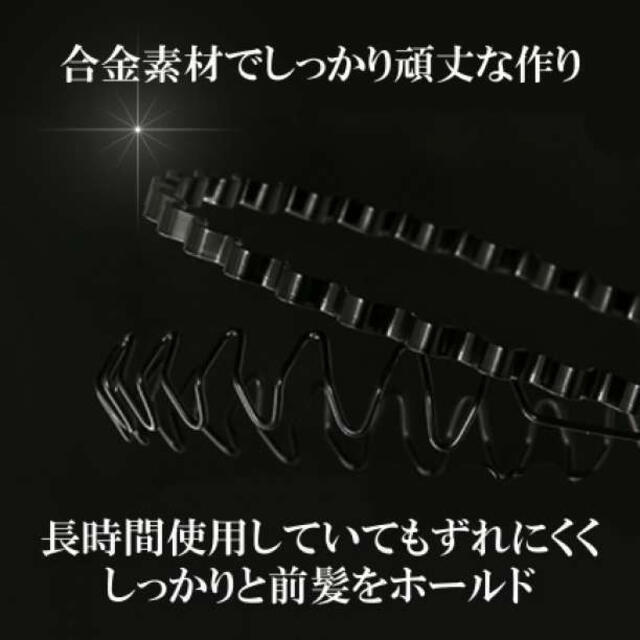 メンズ　カチューシャ　波型　ヘアバンド　ヘアアクセサリー　ブラック　シンプル  メンズのアクセサリー(その他)の商品写真