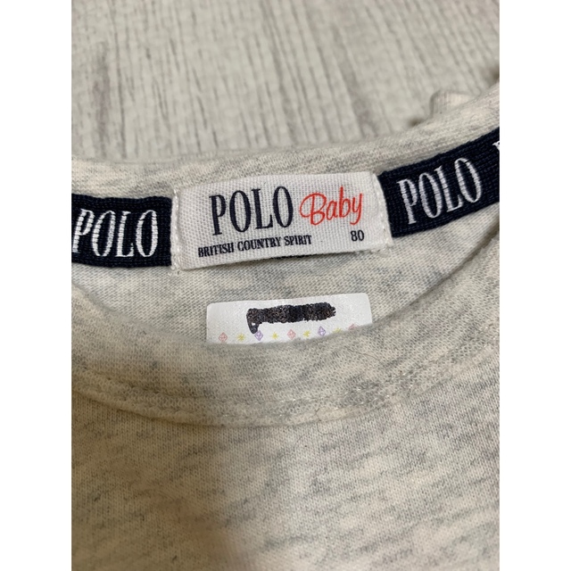 POLO RALPH LAUREN(ポロラルフローレン)の訳あり　ベビーTシャツ　2枚セット キッズ/ベビー/マタニティのベビー服(~85cm)(Ｔシャツ)の商品写真