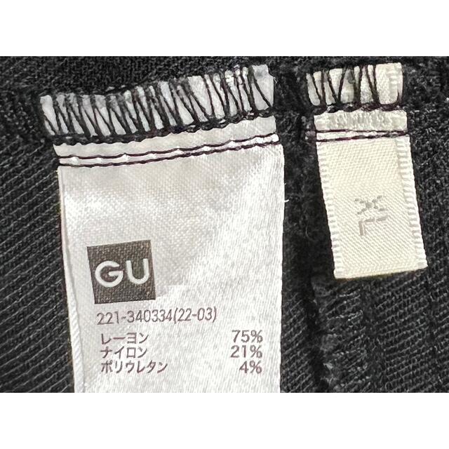 GU(ジーユー)のスキニーパンツ レディースのパンツ(スキニーパンツ)の商品写真