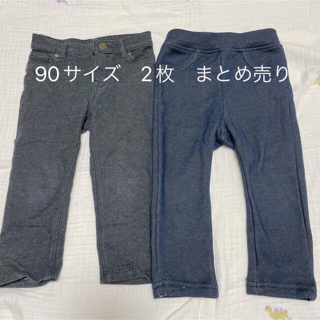 babyGAP(ベビーギャップ)の男の子　90サイズ　パンツ　2枚まとめ売り キッズ/ベビー/マタニティのキッズ服男の子用(90cm~)(パンツ/スパッツ)の商品写真