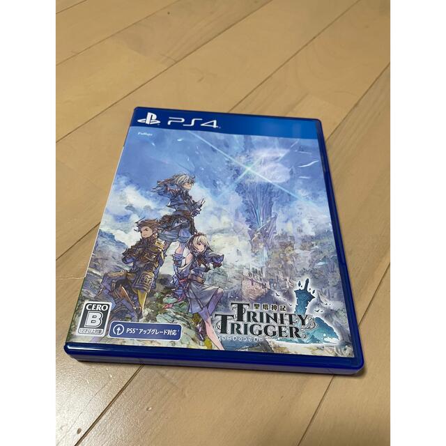 聖塔神記 トリニティトリガー PS4