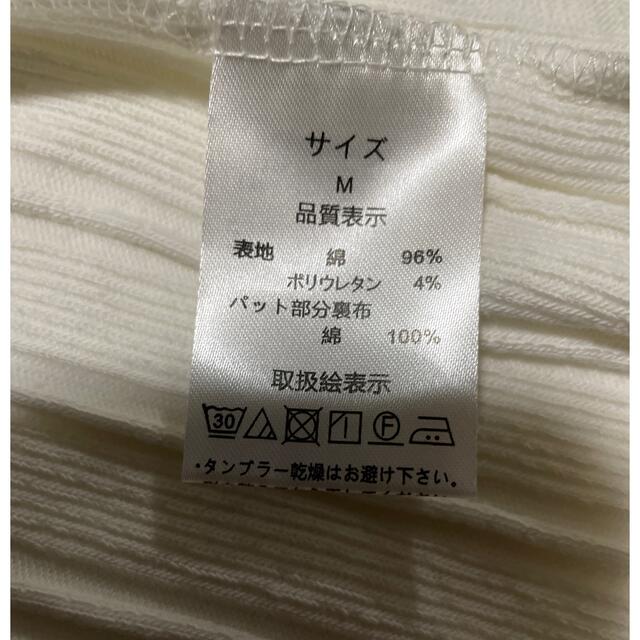 fifth(フィフス)のみみみ様専用　fifth  カップ付きタンクトップ レディースのトップス(タンクトップ)の商品写真