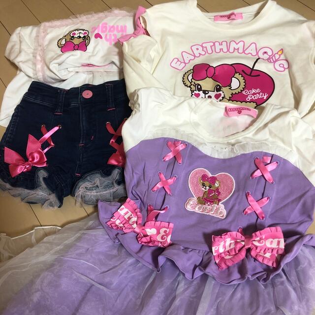 EARTHMAGIC(アースマジック)の130センチ♡4点セット キッズ/ベビー/マタニティのキッズ服男の子用(90cm~)(Tシャツ/カットソー)の商品写真