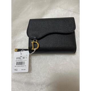 クリスチャンディオール(Christian Dior)のDior サドル財布　(財布)