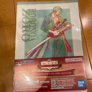 ワンピース(ONE PIECE)のワンピース 一番くじ エモーショナルストーリーズ クリアファイル(クリアファイル)