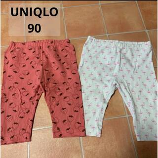 ユニクロ(UNIQLO)のY♡MAMAさま専用 UNIQLOレギンスパンツ 90  いちご  フラミンゴ(パンツ/スパッツ)