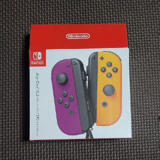 ニンテンドースイッチ(Nintendo Switch)の新品 純正品 NintendoSwitch Joy-Con ジョイコン(その他)