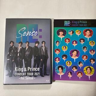 King & Prince - King & PrinceリセンスReSense Blu-ray
