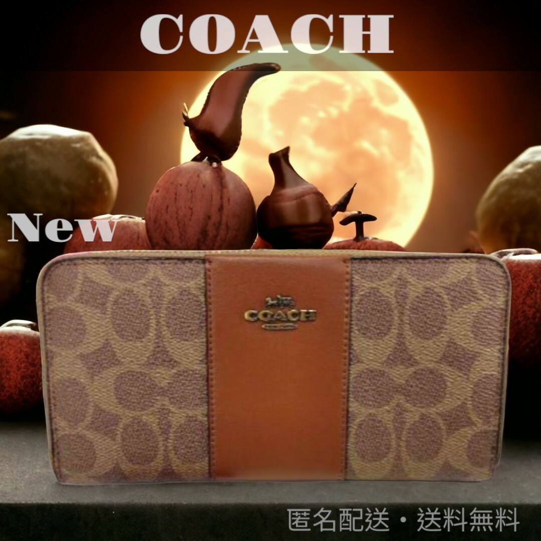 COACH - ⏹️コーチ COACH 31546 二つ折り財布 シグネチャー カーキー サドルの通販 by ブランドショップ ルシド