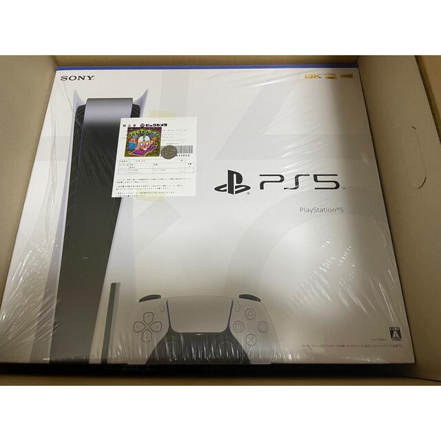 PlayStation(プレイステーション)のPlayStation 5 CFI-1200A01 PS5 エンタメ/ホビーのゲームソフト/ゲーム機本体(家庭用ゲーム機本体)の商品写真