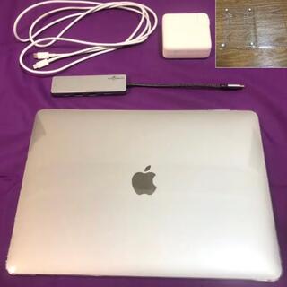 Apple - 美品　Apple MacBookPro 13 8GB 256GB 付属品　充電器