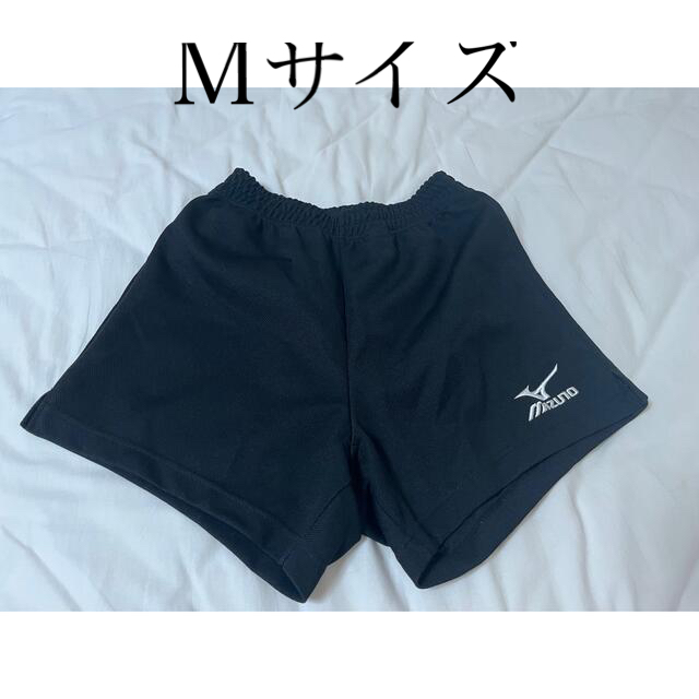 MIZUNO(ミズノ)のバレーパンツ MIZUNO  スポーツ/アウトドアのスポーツ/アウトドア その他(バレーボール)の商品写真