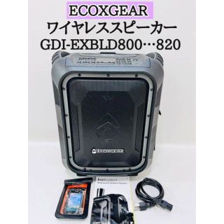 ECOXGEAR ワイヤレス　スピーカー　GDI-EXBLD800…820(スピーカー)