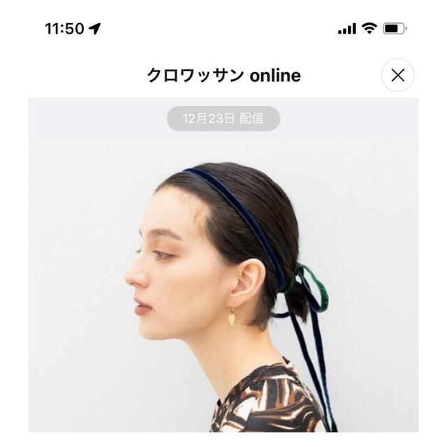 CA4LA(カシラ)のTHE HAIR BAR TOKYO Jennifer Ouellette レディースのヘアアクセサリー(カチューシャ)の商品写真