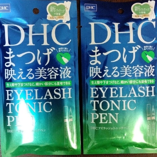 DHC - DHC まつげ映える美容液アイラッシュ トニック ペン2個セットの通販 by ペルル|ディーエイチシーならラクマ DHC - DHC まつげ映える美容液アイラッシュ トニック ペン2個セットの通販 by ペルル|ディーエイチシーならラクマ
