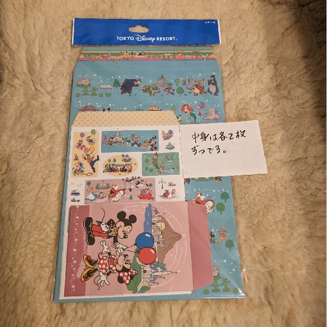 Disney(ディズニー)の封筒各サイズ2枚計6枚セット ハンドメイドの文具/ステーショナリー(カード/レター/ラッピング)の商品写真