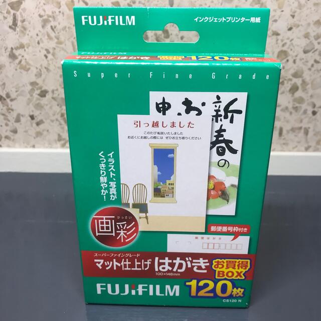 SALE／60%OFF】 富士フィルム インクジェットペーパー 画彩 写真仕上げ Pro A4 60枚