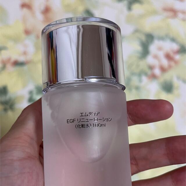 スーパーセール】 エムディア EGF リニューローション 化粧水 100ml