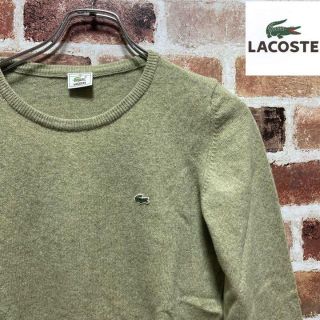 ラコステ(LACOSTE)の超大特価❗️ラコステ　ワンポイント　ニット　セーター❗️(ニット/セーター)