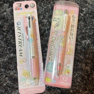 サンエックス(サンエックス)の【新品未使用】すみっこぐらし　ボールペンとシャープペン(キャラクターグッズ)