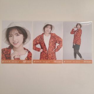 ノギザカフォーティーシックス(乃木坂46)の乃木坂46 和田まあや アウトドア 生写真 コンプ(アイドルグッズ)